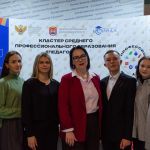 СПАСИБО ТЕМ, КТО СДЕЛАЛ ЭТОТ ДЕНЬ ВОЛШЕБНЫМ!
