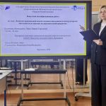 На кафедре педагогики дополнительного образования прошла защита дипломных работ! 
