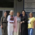 Встреча 30 лет спустя!