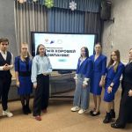 ЕДОД: знакомимся с профессией педагога!