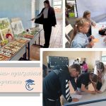 Декоративно-прикладное творчество: создай красоту своими руками!