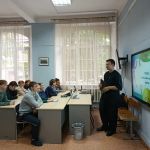 Мастер-класс «Глобус: взгляд в будущее»