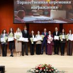 5 октября мы отметили День учителя, и наш Педагогический колледж от всей души поздравляет всех педагогов, наставников и коллег с этим замечательным днём!