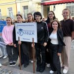Мы на открытии Дня города! Ждём вас на наших мастер-классах!